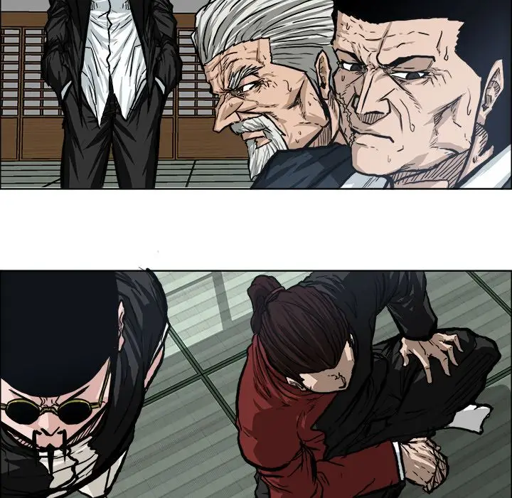 漫画《极道高校生》第71章第59张图