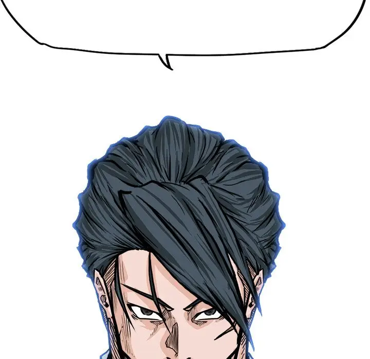 漫画《极道高校生》第71章第65张图
