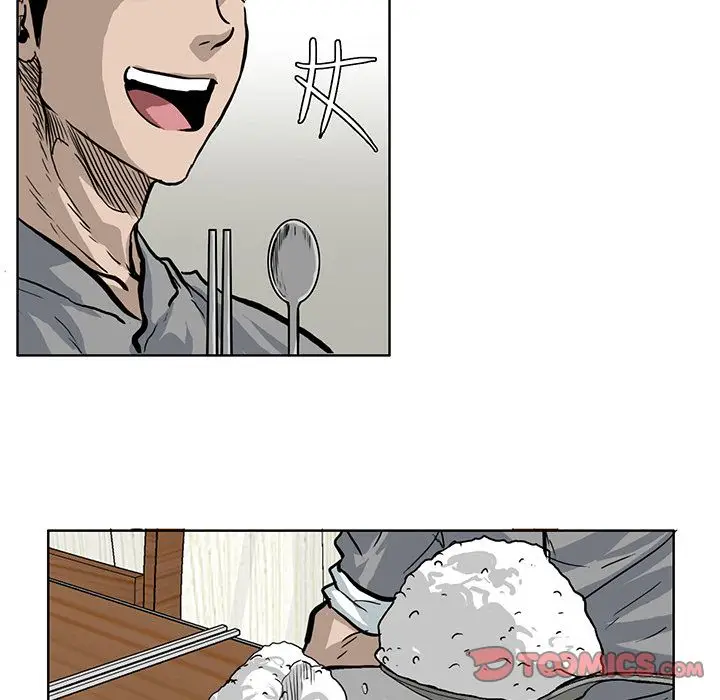漫画《极道高校生》第66章第12张图