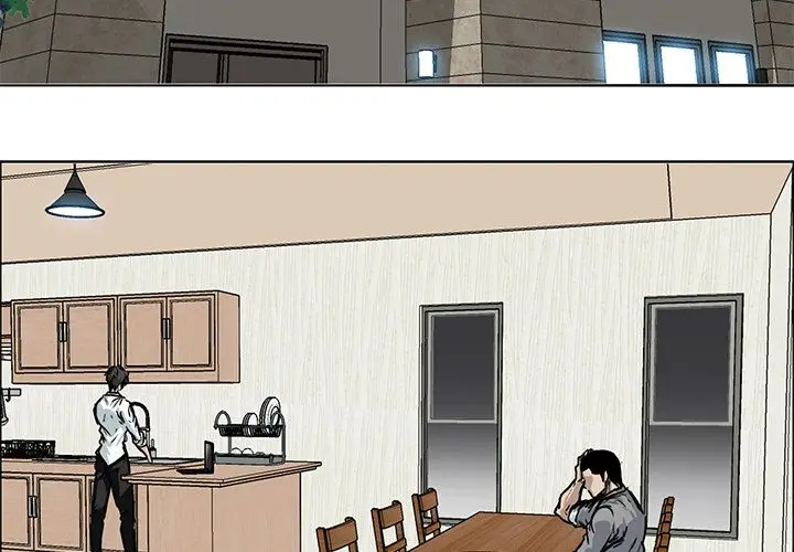 漫画《极道高校生》第66章第3张图