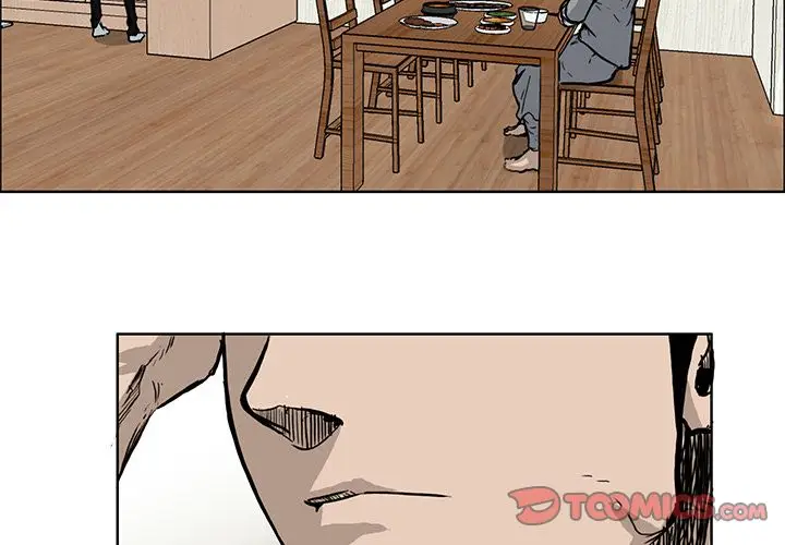 漫画《极道高校生》第66章第4张图