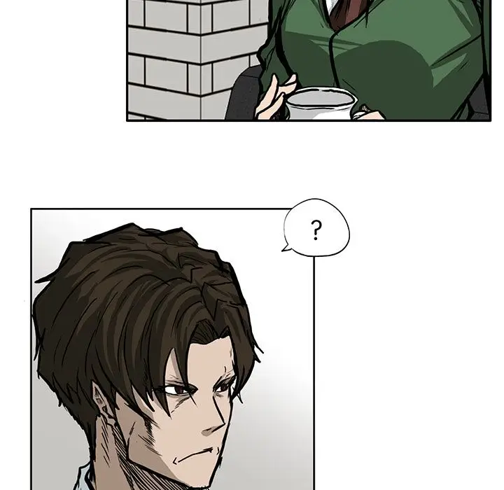 漫画《极道高校生》第66章第43张图