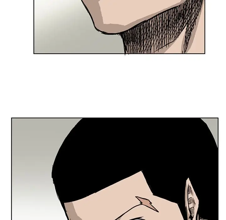 漫画《极道高校生》第66章第5张图