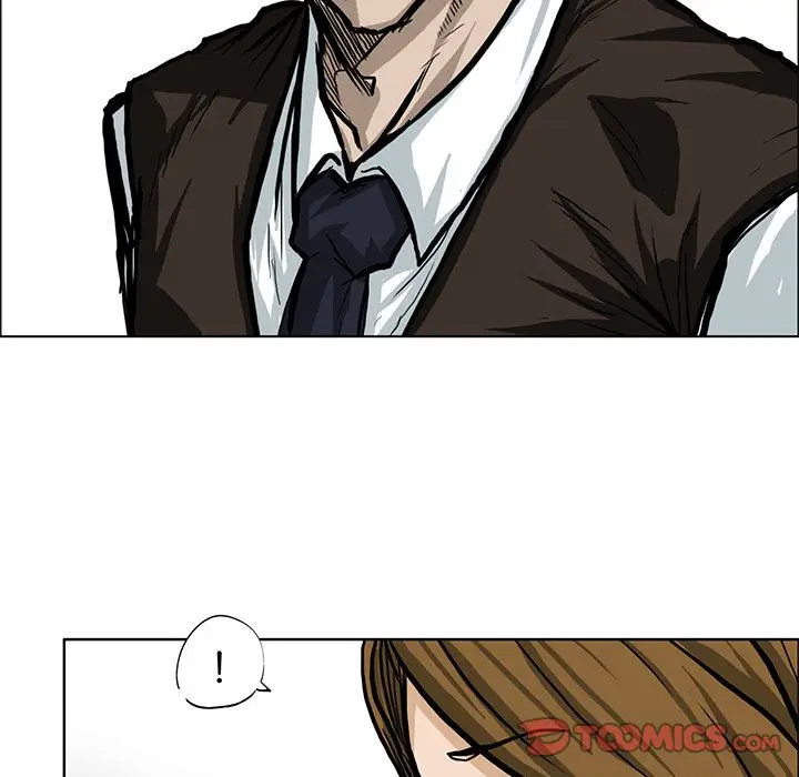 漫画《极道高校生》第66章第52张图