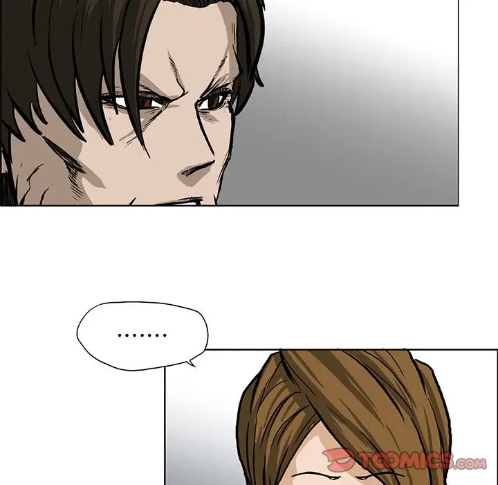 漫画《极道高校生》第66章第54张图