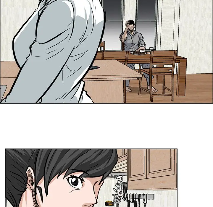 漫画《极道高校生》第66章第7张图