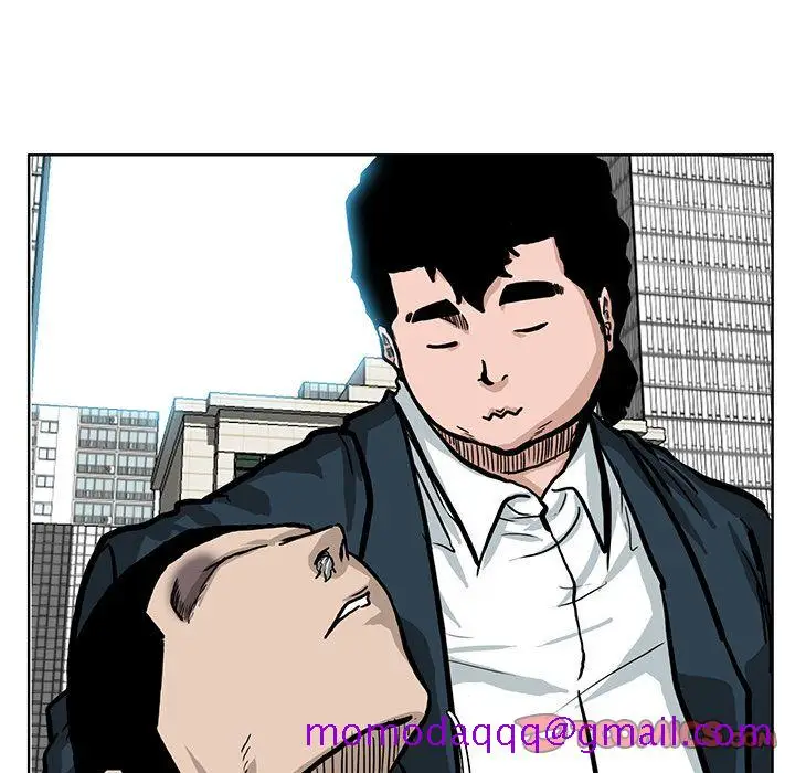 漫画《极道高校生》第66章第76张图