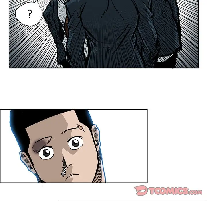 漫画《极道高校生》第66章第84张图