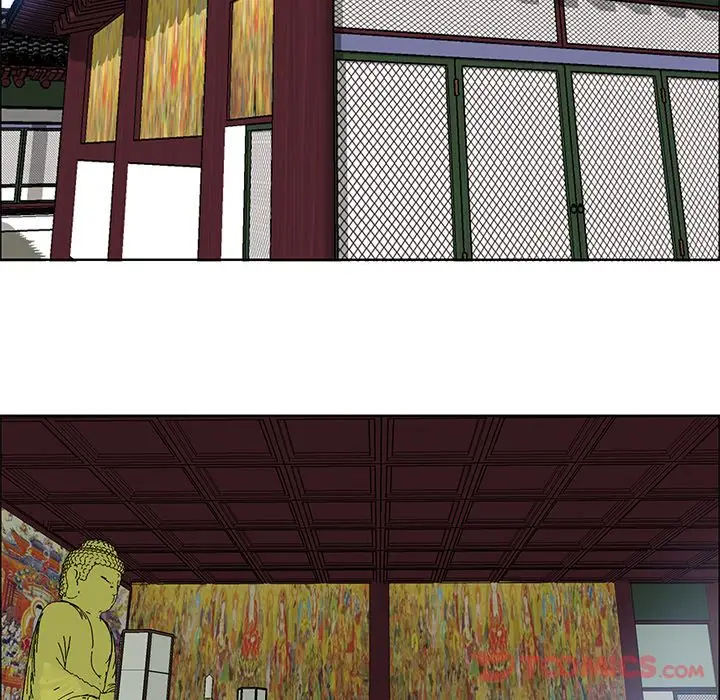 漫画《极道高校生》第63章第10张图