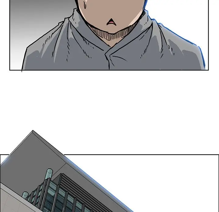 漫画《极道高校生》第63章第37张图