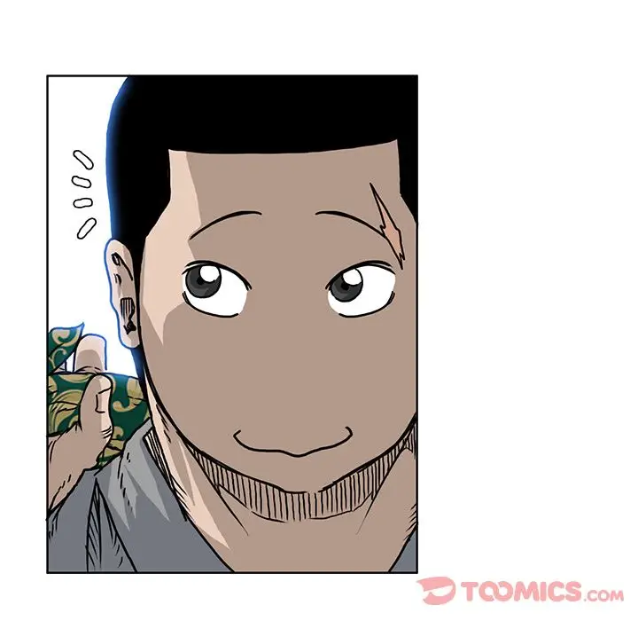 漫画《极道高校生》第63章第42张图