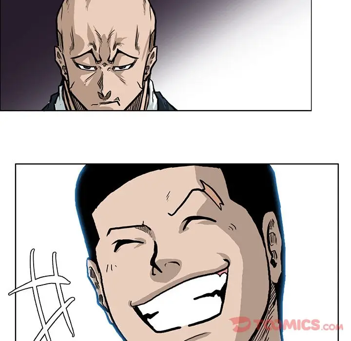 漫画《极道高校生》第63章第84张图
