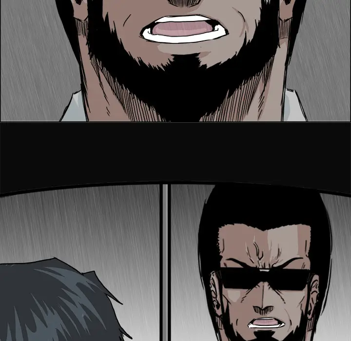 漫画《极道高校生》第8章第27张图