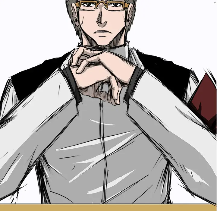 漫画《极道高校生》第8章第75张图