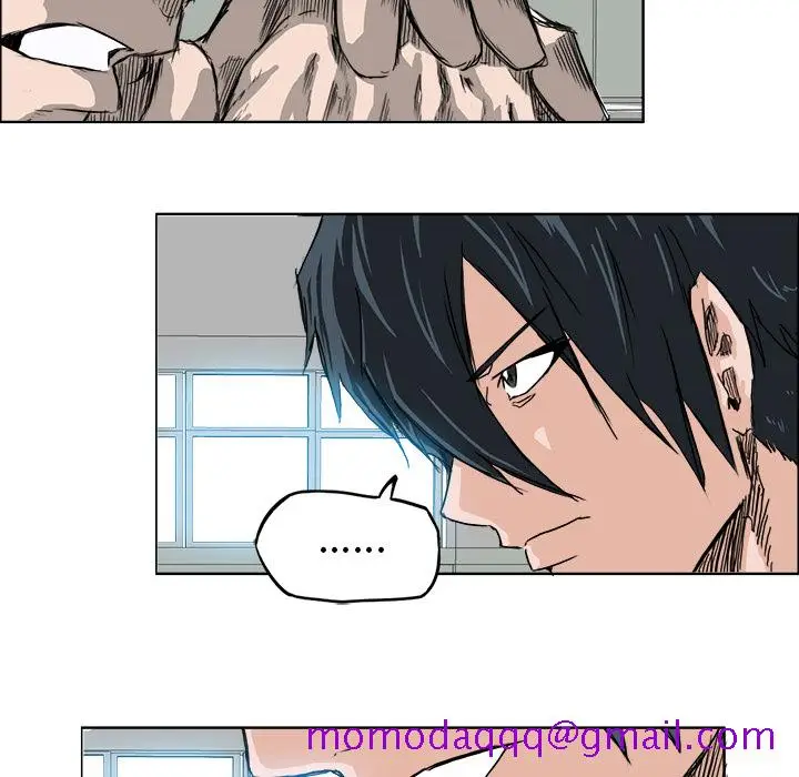 漫画《极道高校生》第8章第96张图