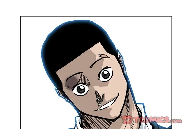 漫画《极道高校生》第67章第2张图
