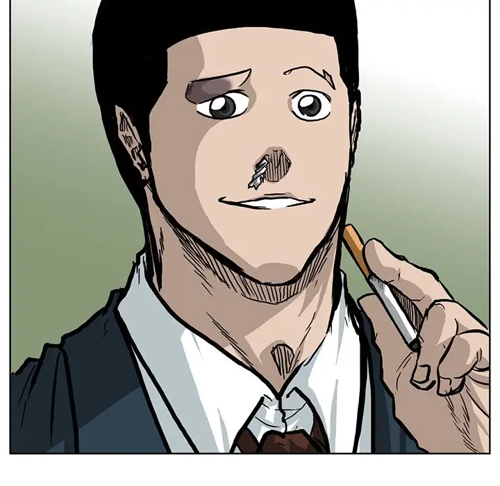 漫画《极道高校生》第67章第25张图