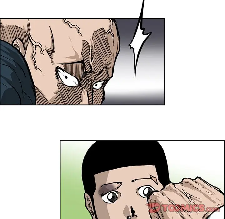 漫画《极道高校生》第67章第32张图