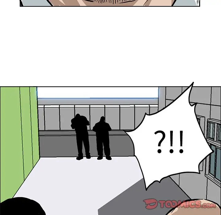 漫画《极道高校生》第67章第38张图