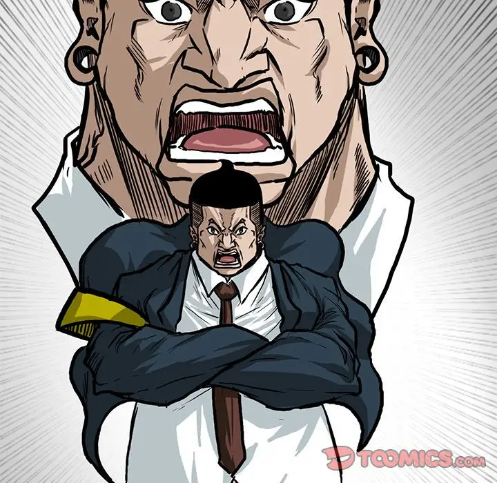漫画《极道高校生》第67章第48张图