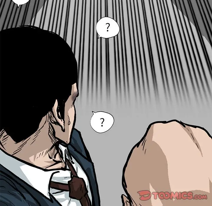 漫画《极道高校生》第67章第50张图