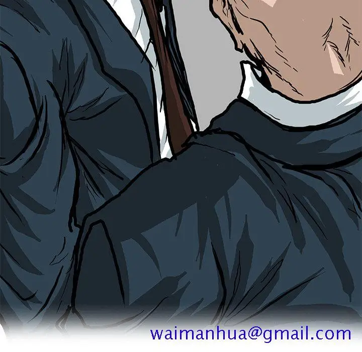 漫画《极道高校生》第67章第51张图