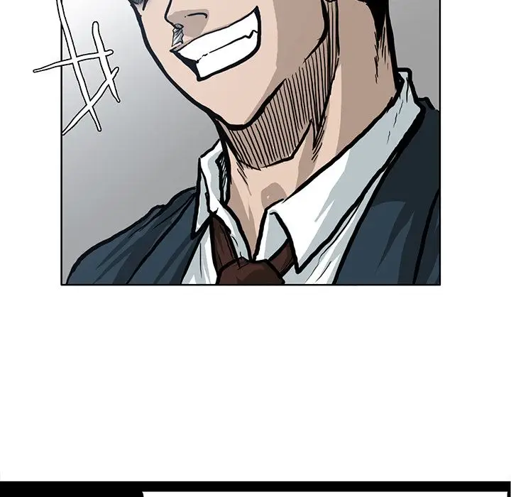 漫画《极道高校生》第67章第67张图