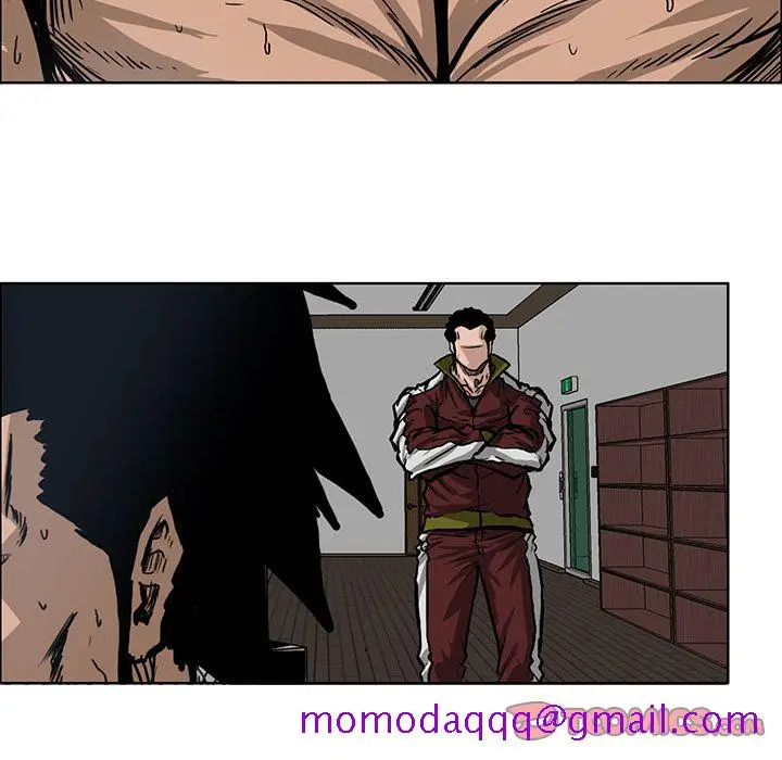 漫画《极道高校生》第67章第76张图