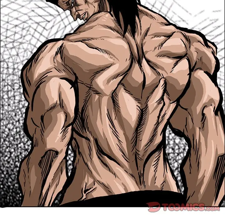 漫画《极道高校生》第67章第88张图