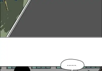漫画《极道高校生》第75章第3张图