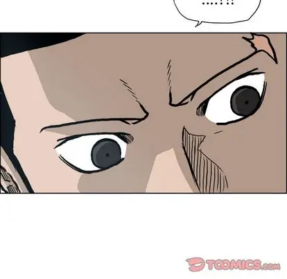 漫画《极道高校生》第75章第30张图