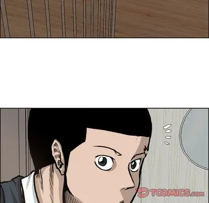 漫画《极道高校生》第75章第42张图
