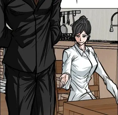漫画《极道高校生》第75章第45张图