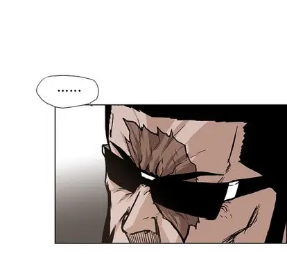 漫画《极道高校生》第75章第47张图