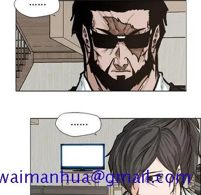 漫画《极道高校生》第75章第61张图