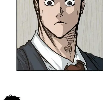 漫画《极道高校生》第75章第75张图