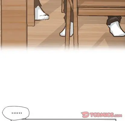 漫画《极道高校生》第75章第78张图