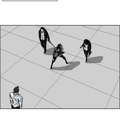 漫画《极道高校生》第75章第84张图