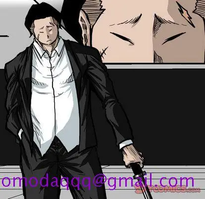 漫画《极道高校生》第75章第86张图
