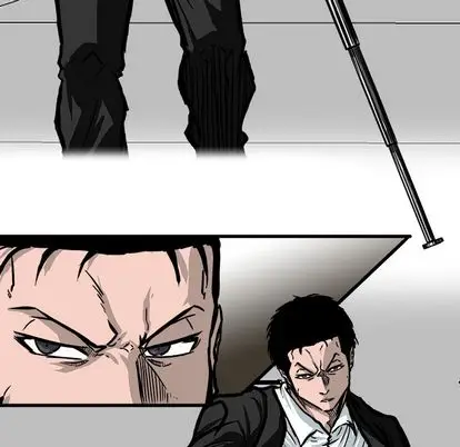 漫画《极道高校生》第75章第87张图