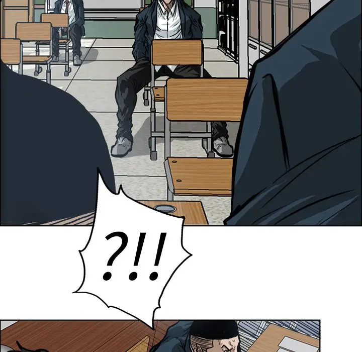 漫画《极道高校生》第69章第15张图