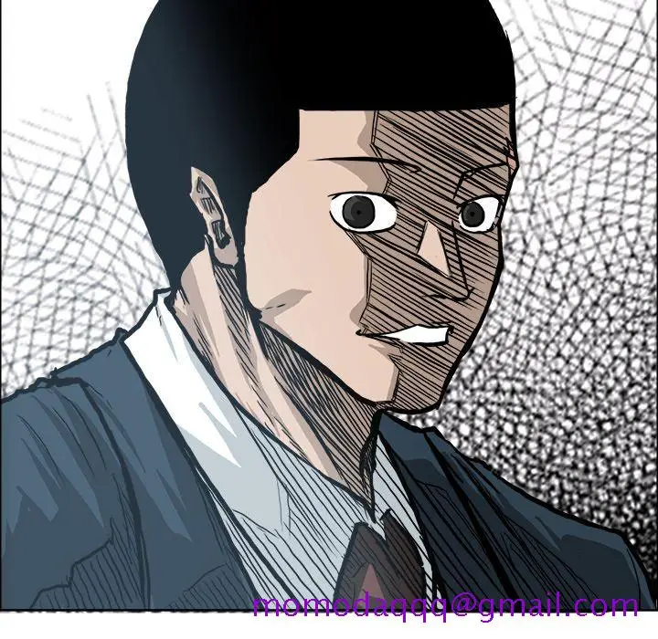 漫画《极道高校生》第69章第36张图