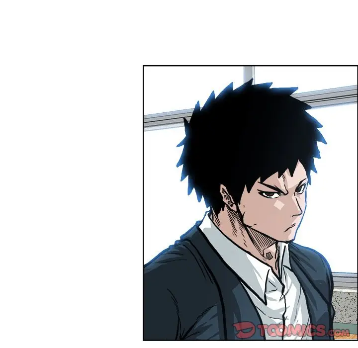 漫画《极道高校生》第69章第42张图