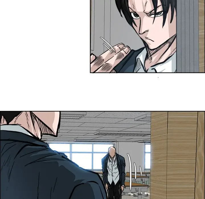 漫画《极道高校生》第69章第48张图