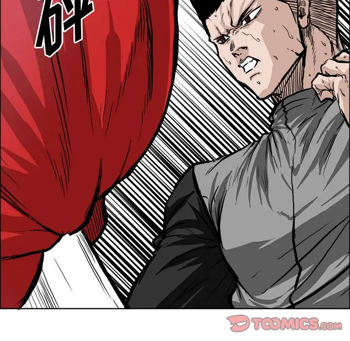 漫画《极道高校生》第69章第54张图