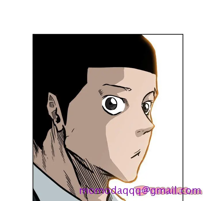 漫画《极道高校生》第69章第86张图