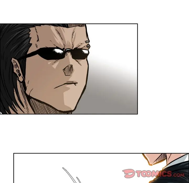漫画《极道高校生》第69章第94张图