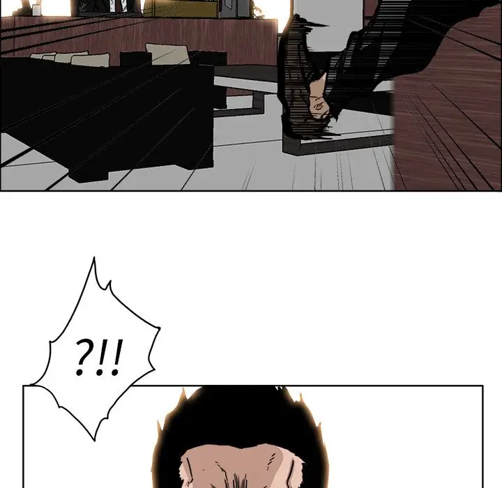 漫画《极道高校生》第55章第10张图