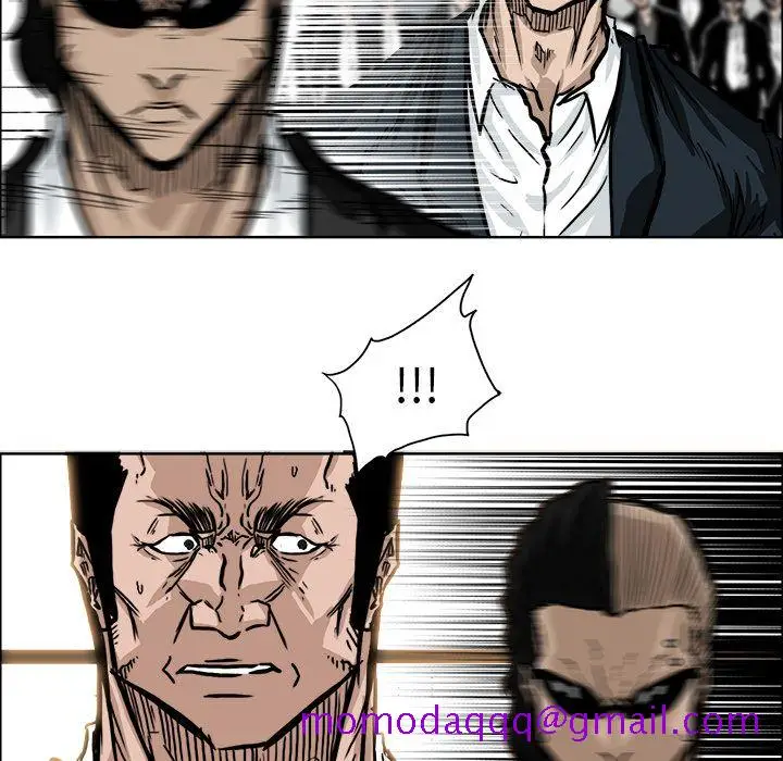 漫画《极道高校生》第55章第16张图