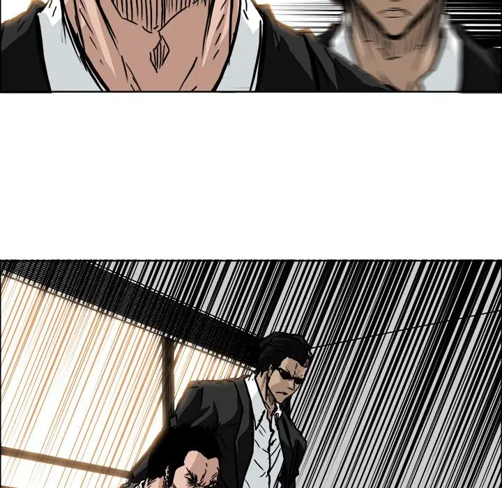 漫画《极道高校生》第55章第17张图